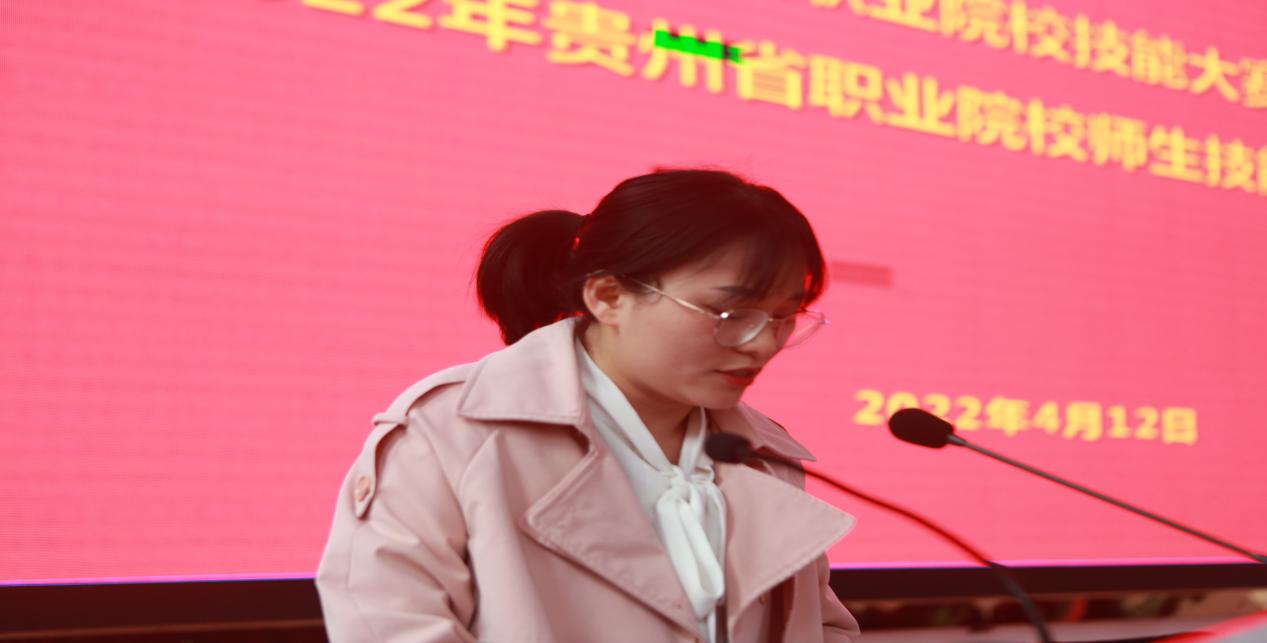 beat365中国官方网站召开铜仁市第十届职业院校技能大赛 颁奖典礼暨2022年贵州省职业院校师生技能大赛动员会(图2)