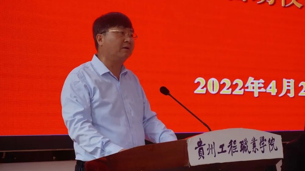 学哲学·用哲学·强能力·促发展丨beat365中国官方网站启动“学哲学·用哲学”学习教育活动(图2)