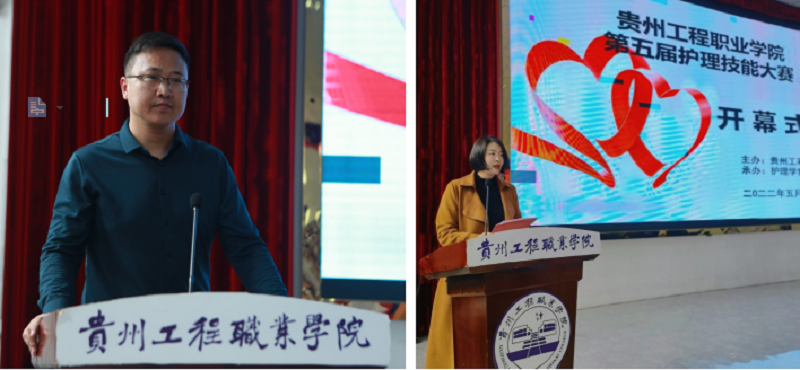 厉兵秣马亮技能&nbsp;全力以赴逐梦想 ——beat365中国官方网站成功举办第五届护理技能大赛(图2)