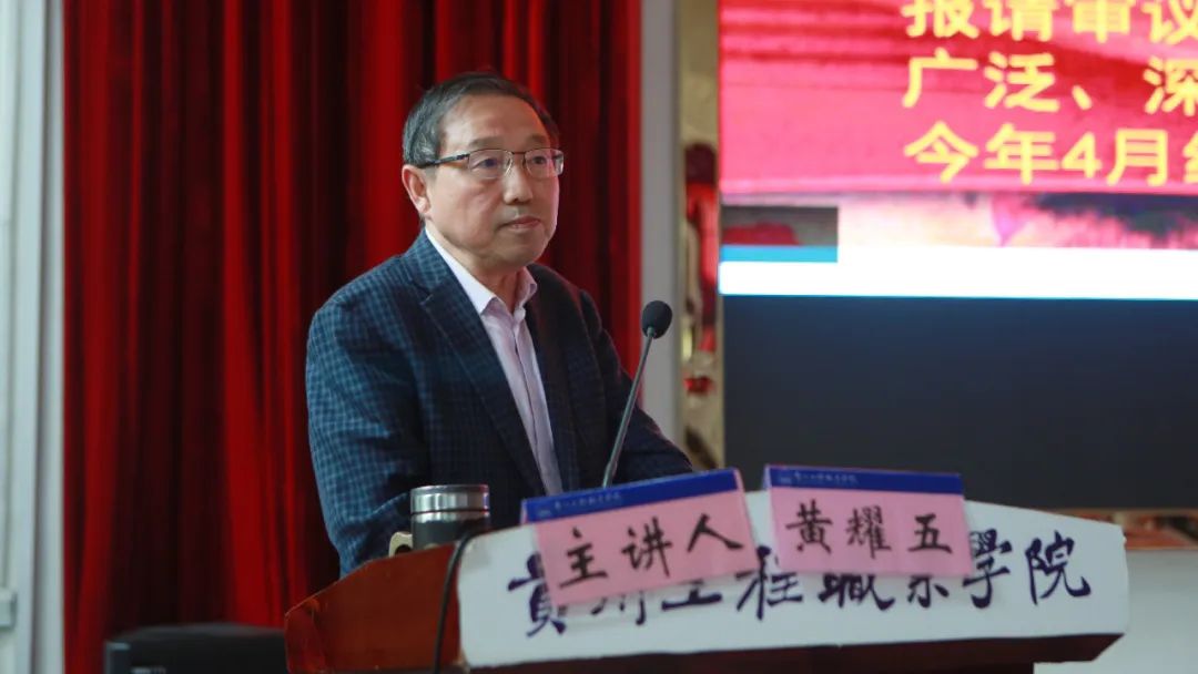 beat365中国官方网站2022年职业教育活动周启动仪式(图4)