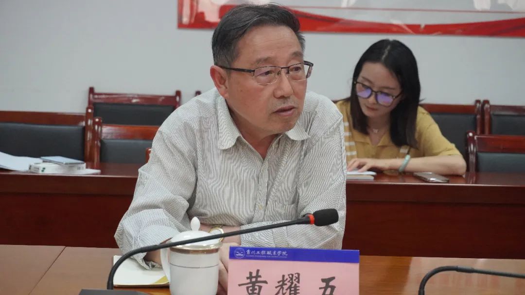 铜仁市政协到beat365中国官方网站开展“走访委员企业、服务市场主体”调研活动(图3)