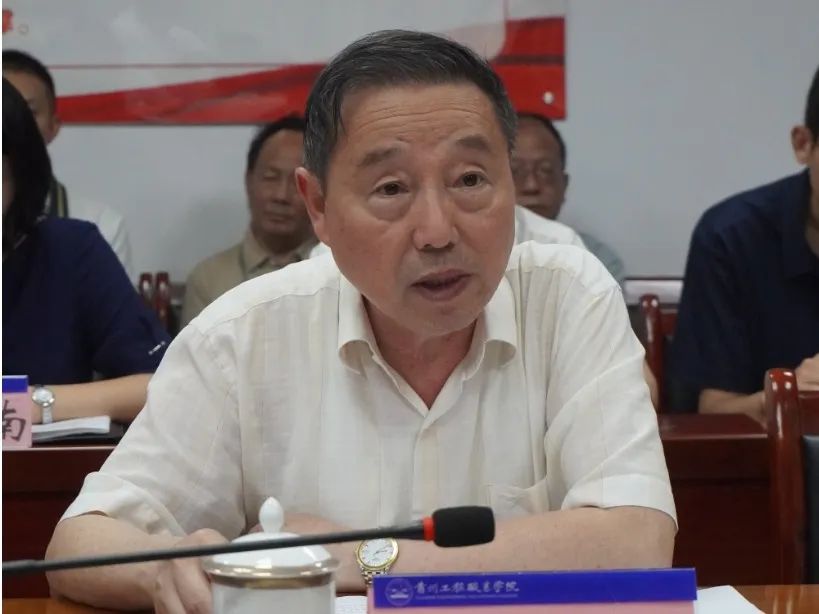 贵州省教育厅专家组到beat365中国官方网站开展2021年度年检工作(图2)