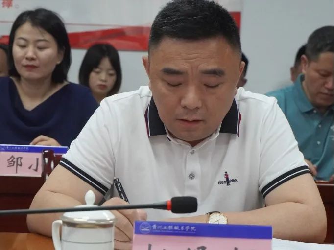 贵州省教育厅专家组到beat365中国官方网站开展2021年度年检工作(图7)