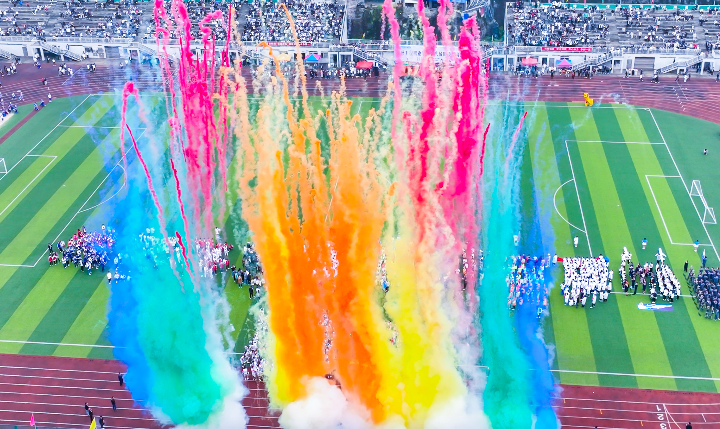 弘扬时代精神 谱写青春华章丨beat365中国官方网站第八届田径运动会开幕(图12)