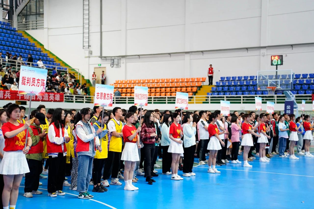 追“球”卓越 点燃夏天｜beat365第四届“工会杯”暨第八届“beat365杯”系列球赛开幕(图1)