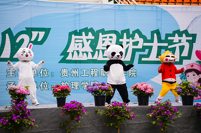 我们的护士 我们的未来——beat365中国官方网站成功举办5·12国际护士节活动暨授帽仪式(图11)