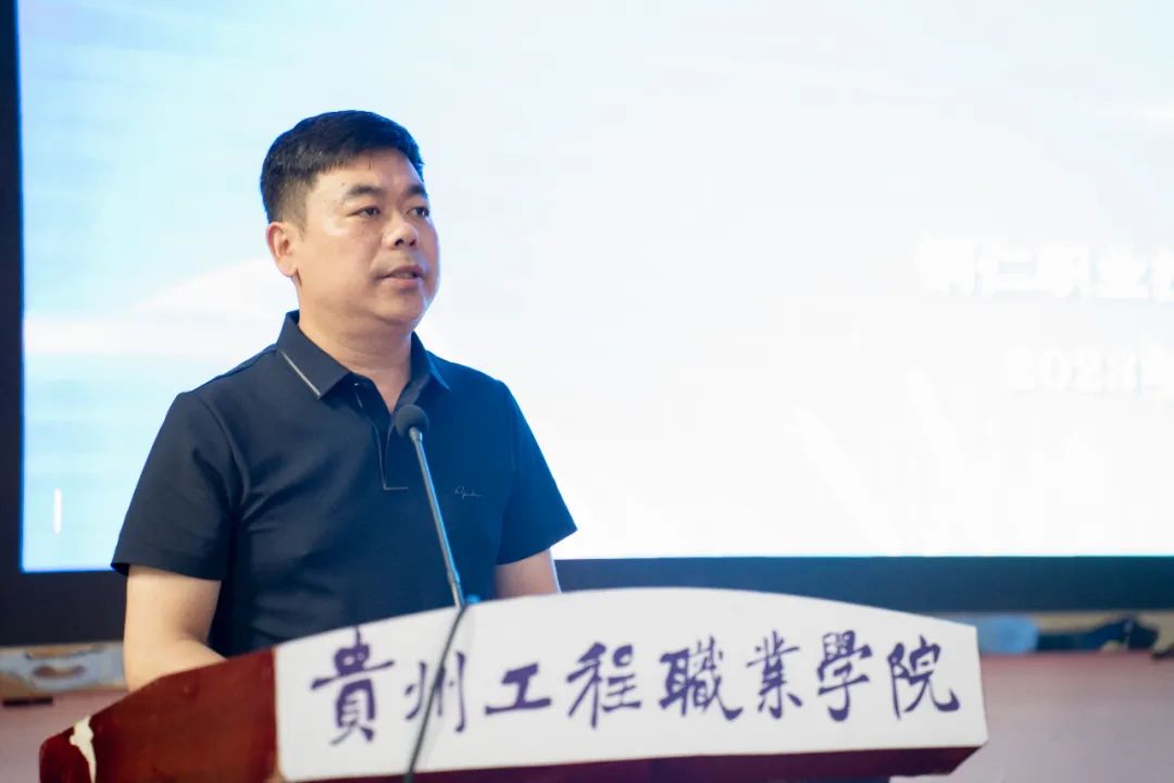 beat365举行2023年“宏志助航计划”培训开班仪式(图4)