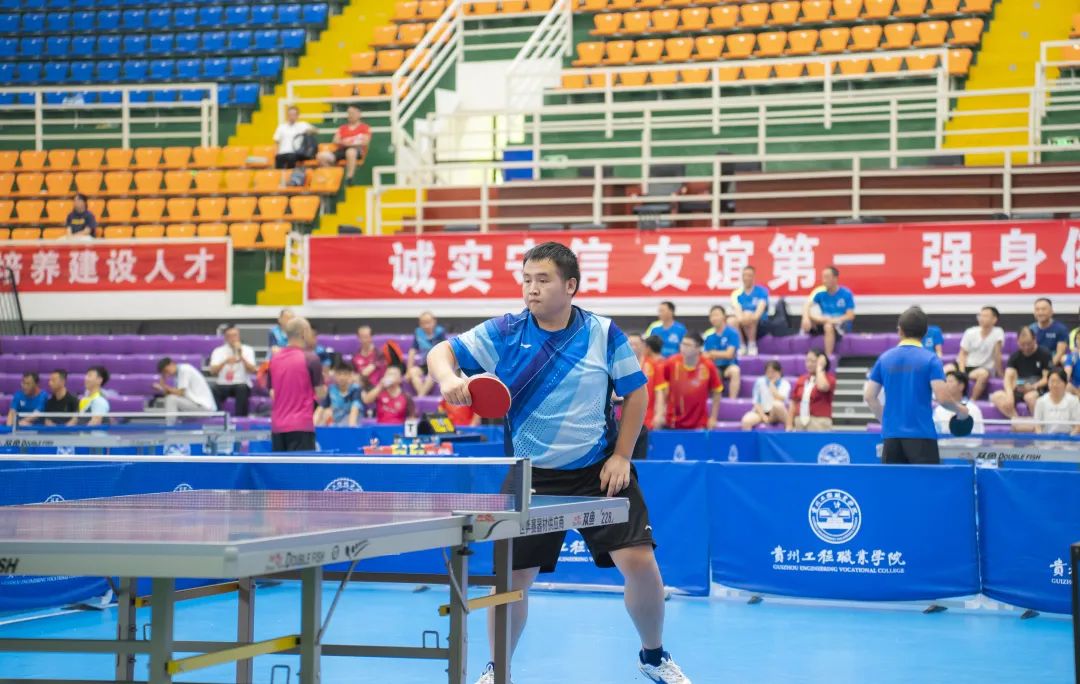 铜仁市第四届运动会群众体育组智能技师杯乒乓球竞赛在beat365体育馆圆满收官(图2)