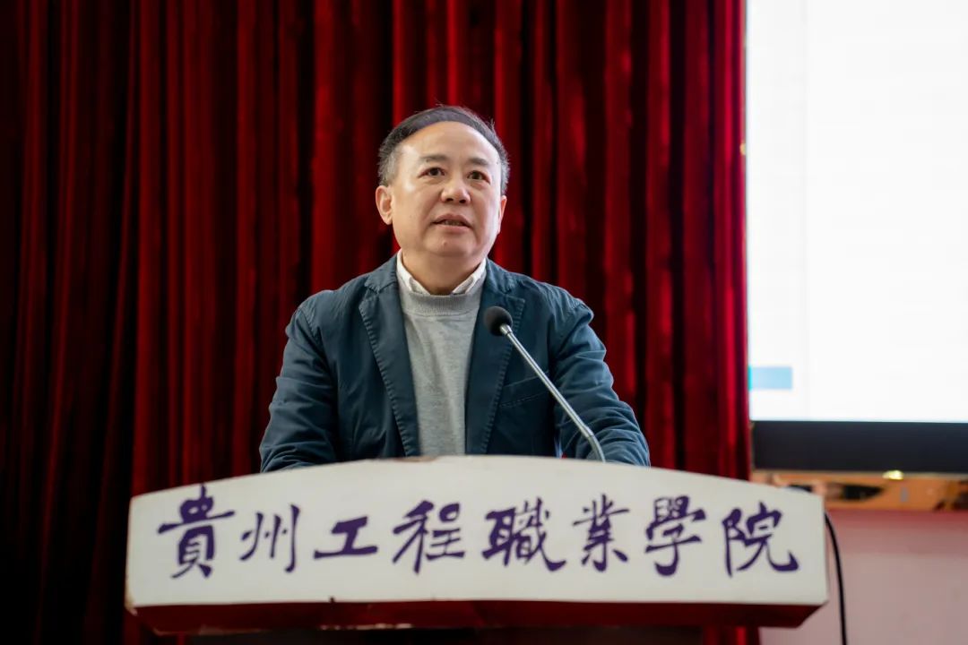 beat365召开2024年春季学期教职工大会(图4)