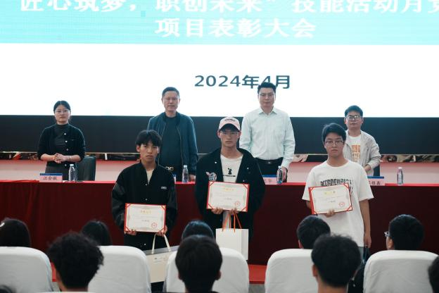 匠心筑梦 职创未来| beat365装备制造与信息技术学院“技能活动月”系列活动圆满结束(图15)