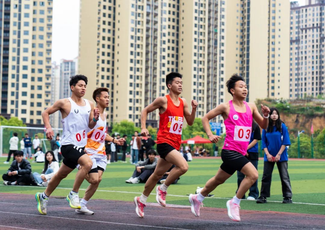 拼搏不落幕 青春正当时丨beat365中国官方网站第九届田径运动会圆满闭幕(图16)