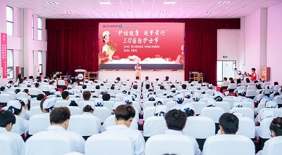 护佑健康，逐梦前行——beat365中国官方网站成功举办5·12国际护士节活动暨授帽仪式(图7)