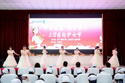护佑健康，逐梦前行——beat365中国官方网站成功举办5·12国际护士节活动暨授帽仪式(图10)