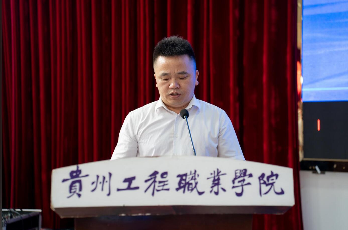 beat365中国官方网站2024年“宏志助航计划”培训开班(图3)