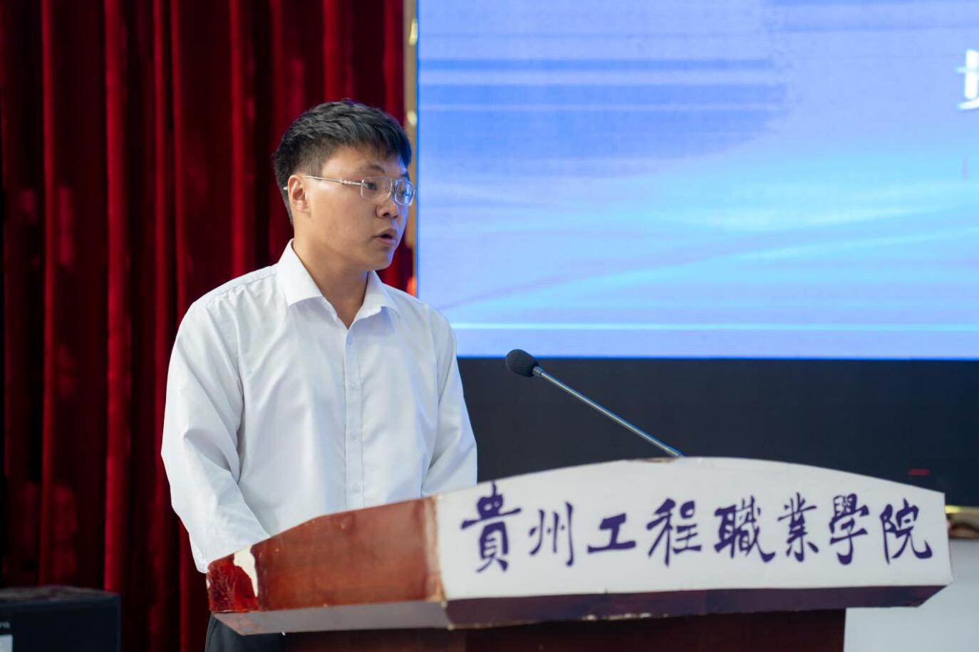 beat365中国官方网站2024年“宏志助航计划”培训开班(图5)