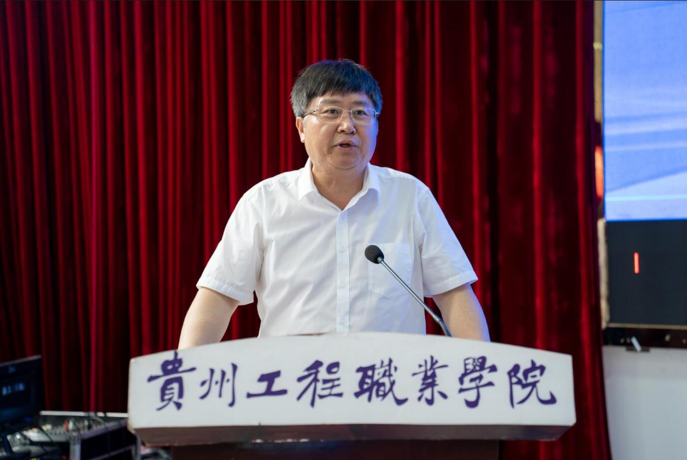 beat365中国官方网站2024年“宏志助航计划”培训开班(图6)