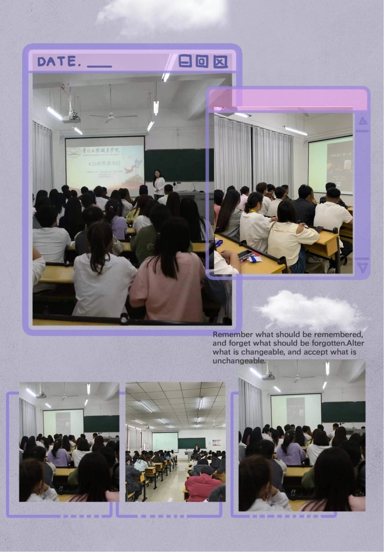 故事浸润心灵•阅读点亮人生—药学院开展第29个“世界读书日”系列活动(图6)