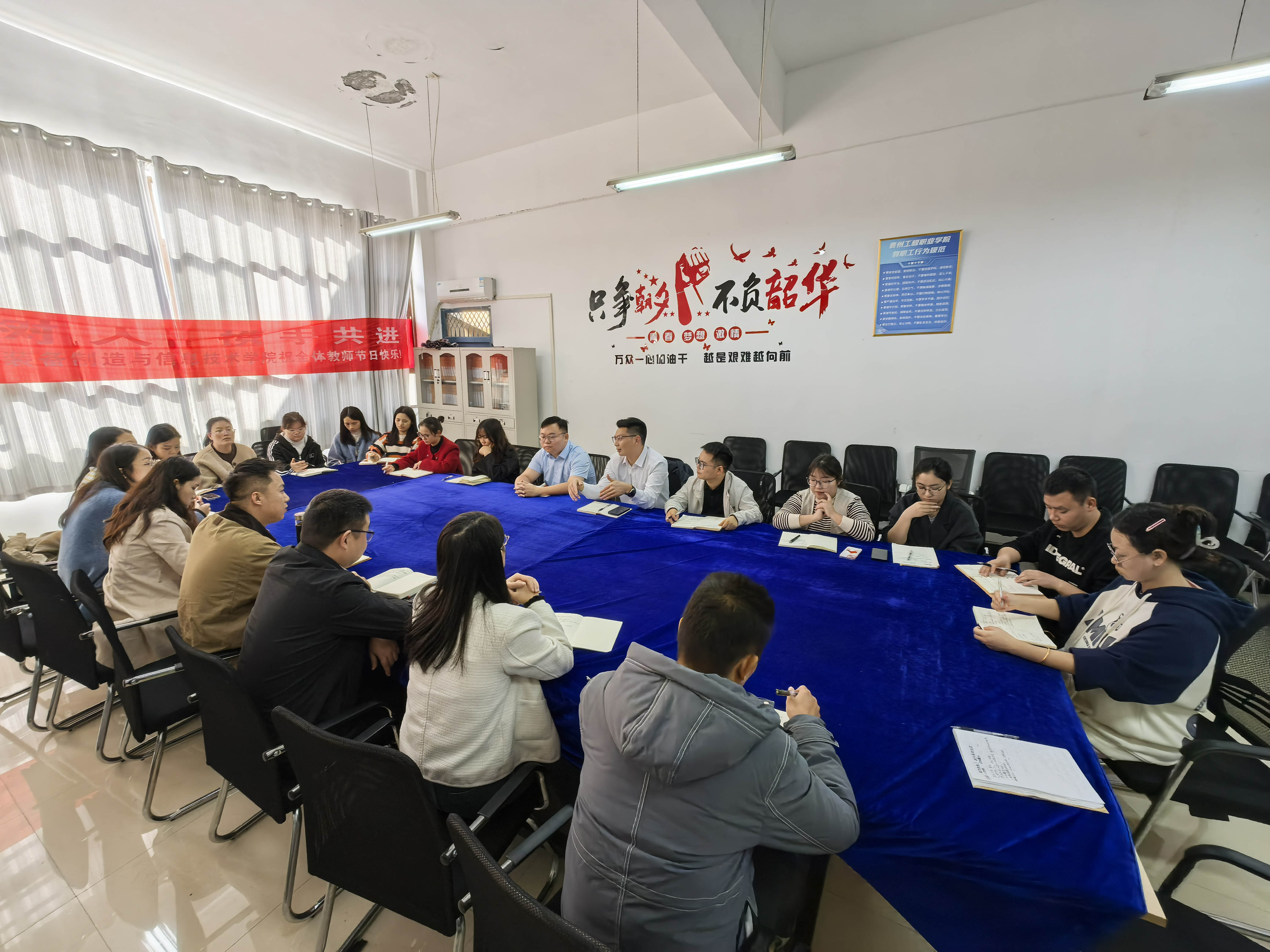 融合创新 共育英才—— 装备学院与护理学院携手共筑学生工作新高度(图1)