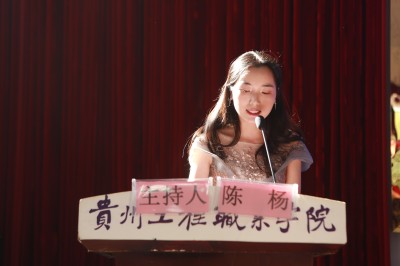 多元技能竞风采 健康护航谱新篇——护理学院成功举办beat365中国官方网站首届“健康护航杯”技能大赛开幕式(图5)