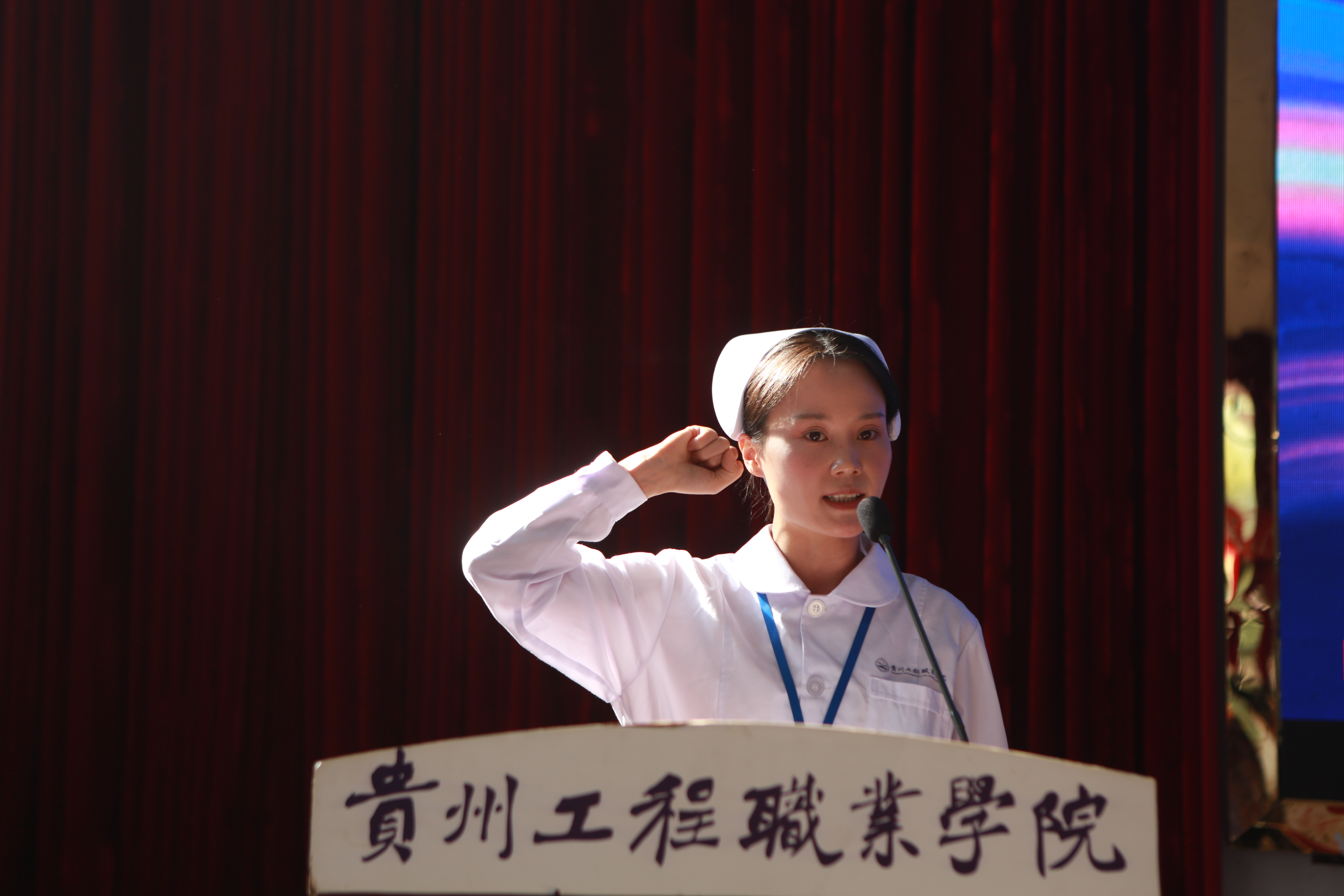 多元技能竞风采 健康护航谱新篇——护理学院成功举办beat365中国官方网站首届“健康护航杯”技能大赛开幕式(图6)