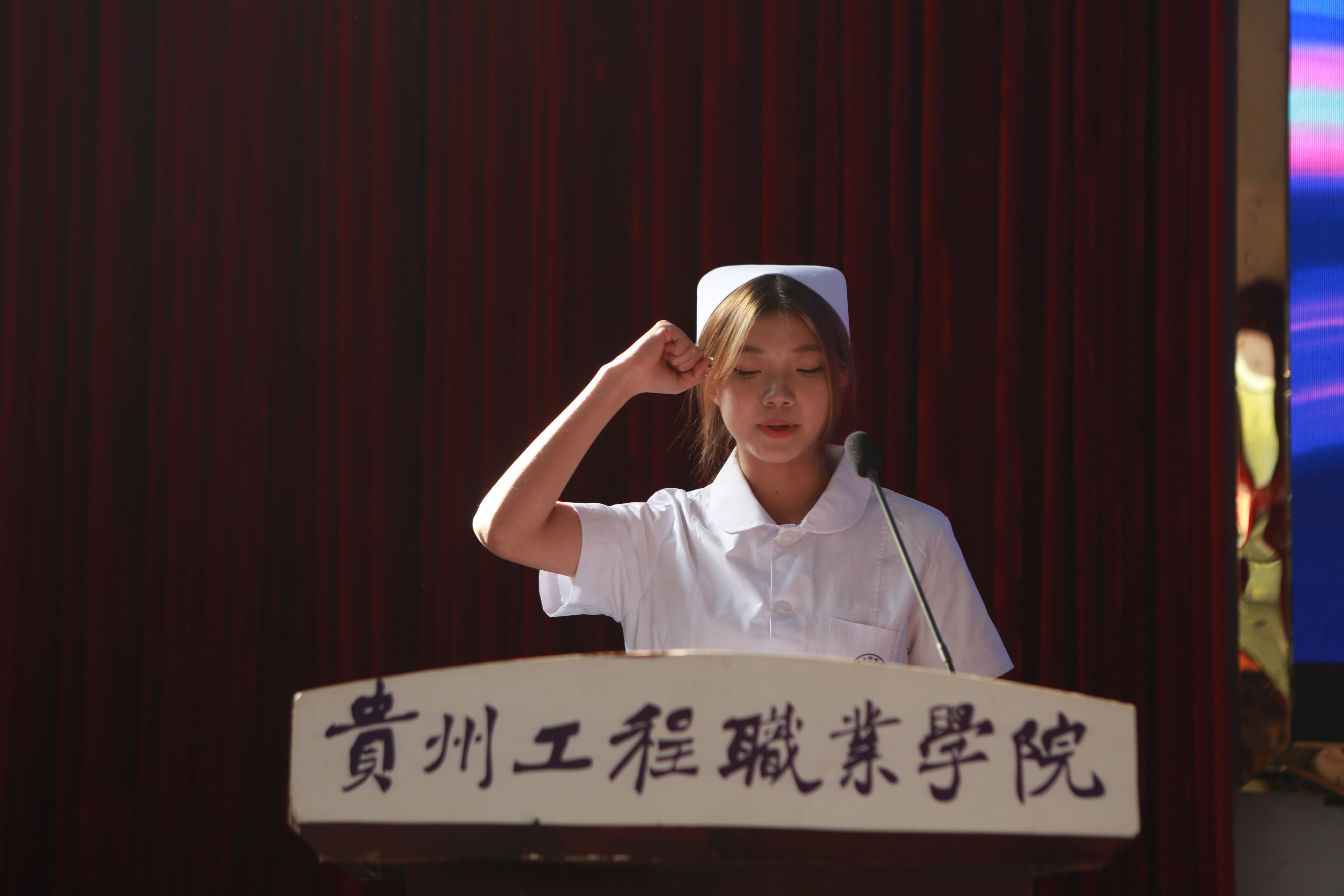 多元技能竞风采 健康护航谱新篇——护理学院成功举办beat365中国官方网站首届“健康护航杯”技能大赛开幕式(图7)