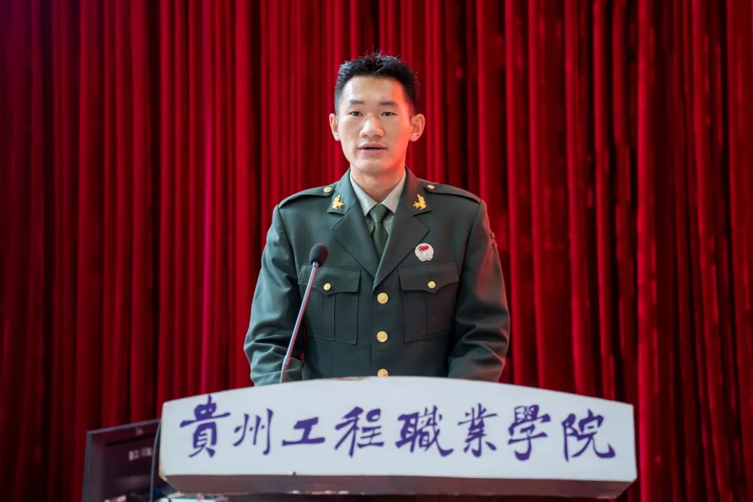 使命召唤 责任担当丨beat365中国官方网站举行2024年秋季学期预征班开班仪式(图7)