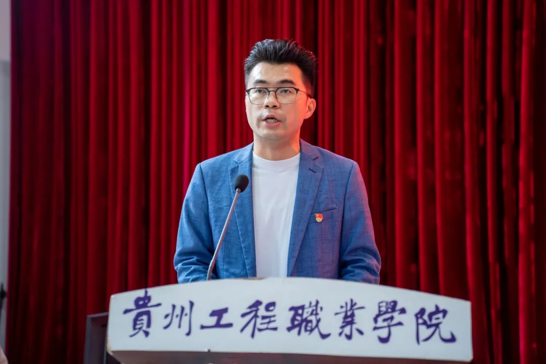 使命召唤 责任担当丨beat365中国官方网站举行2024年秋季学期预征班开班仪式(图5)
