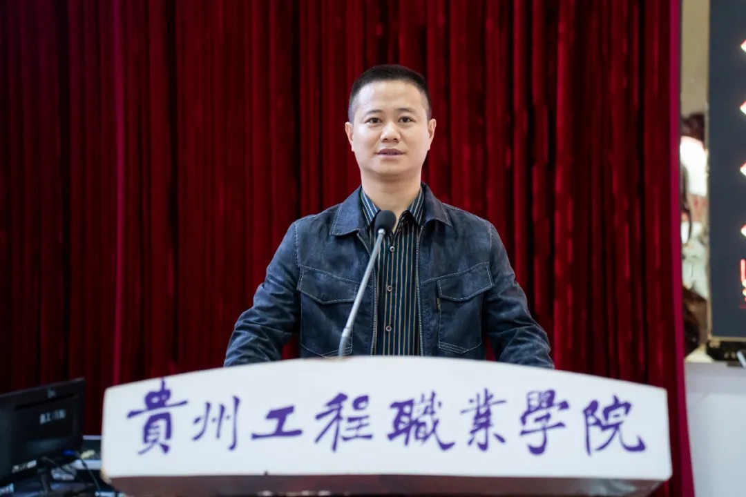 使命召唤 责任担当丨beat365中国官方网站举行2024年秋季学期预征班开班仪式(图6)