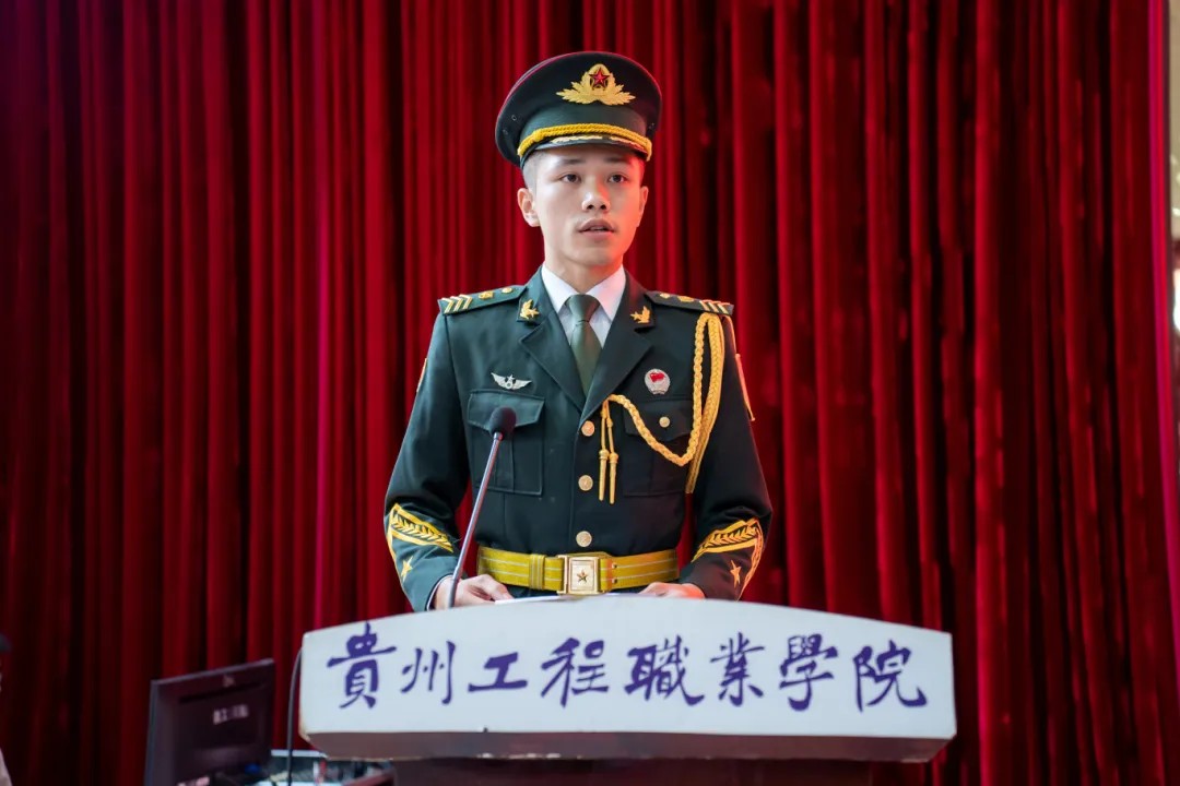 使命召唤 责任担当丨beat365中国官方网站举行2024年秋季学期预征班开班仪式(图8)