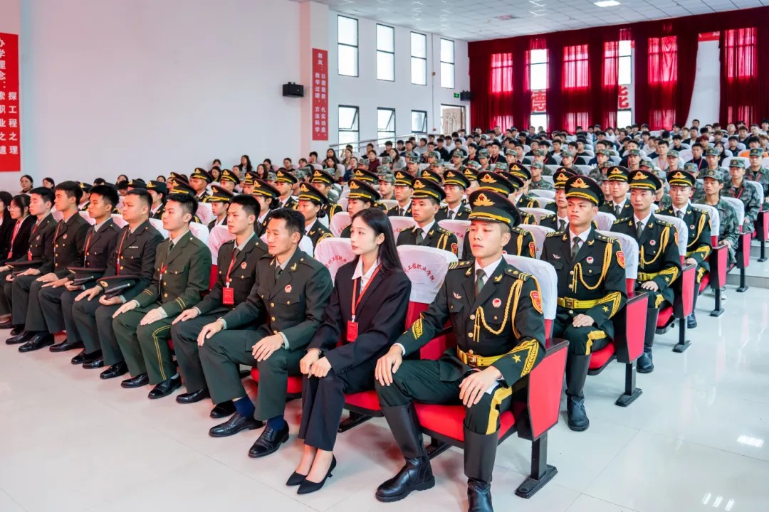 使命召唤 责任担当丨beat365中国官方网站举行2024年秋季学期预征班开班仪式(图9)