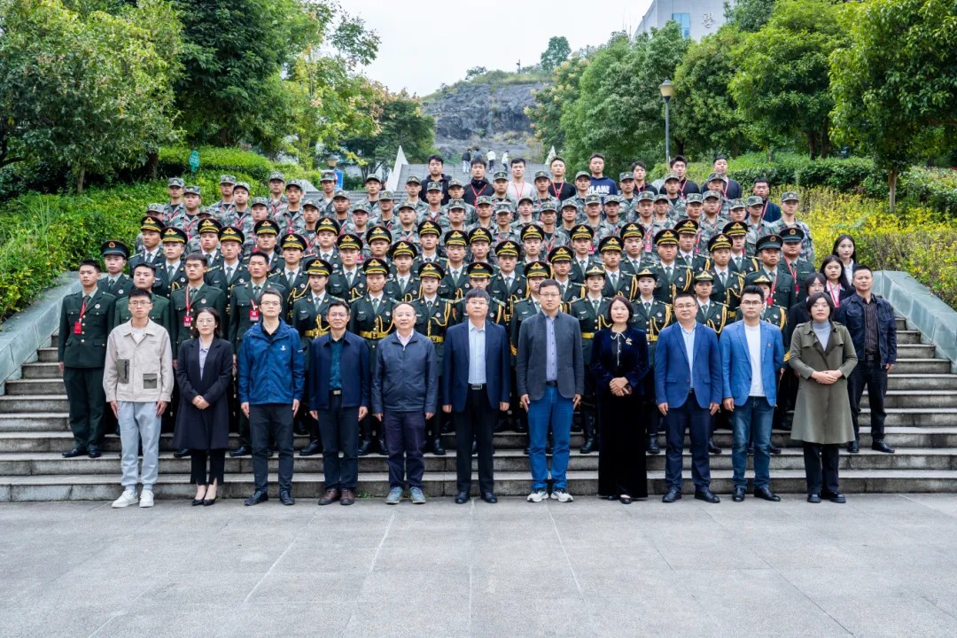 使命召唤 责任担当丨beat365中国官方网站举行2024年秋季学期预征班开班仪式(图10)