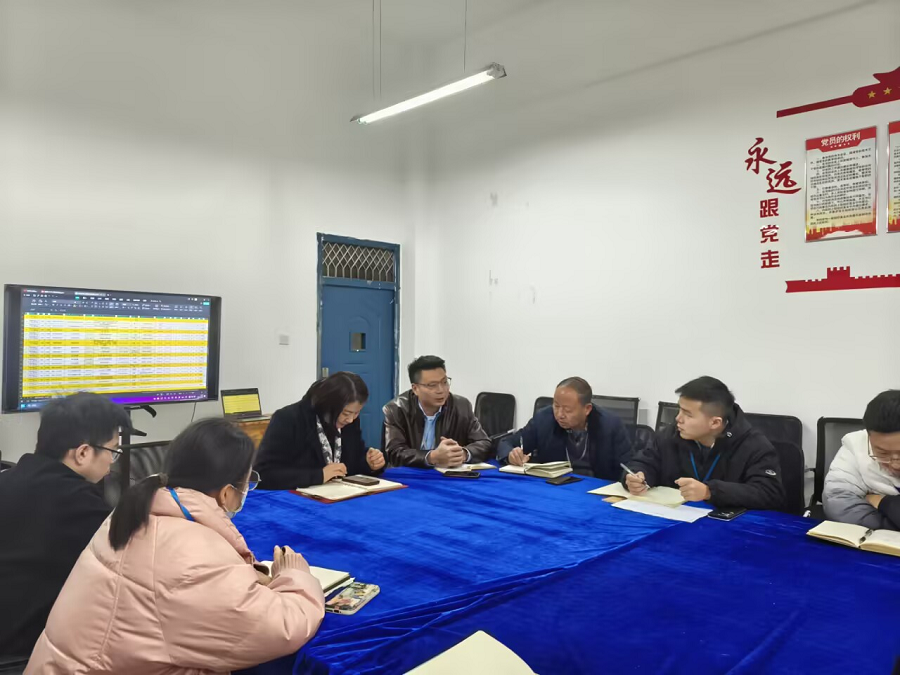 智能制造与汽车工程学院关于2024-2025学年度第二学期教材选用党政联席会简报(图3)