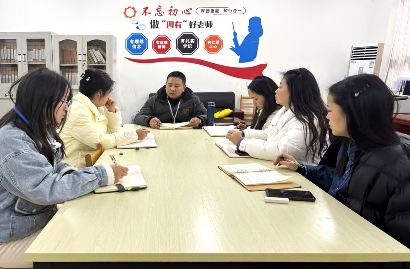 开启德育新篇，奔赴成长之路 —— 建筑工程学院召开2025年春季学期第一次德育工作例会(图1)