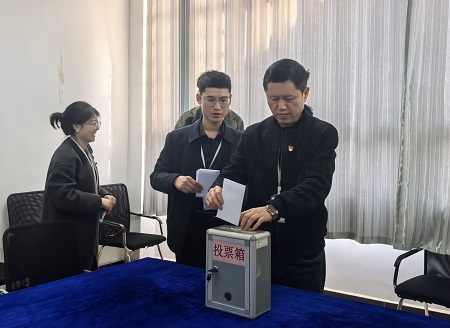 凝心聚力担使命 奋楫扬帆新启航  人工智能与信息工程学院党总支党员大会成功召开(图6)