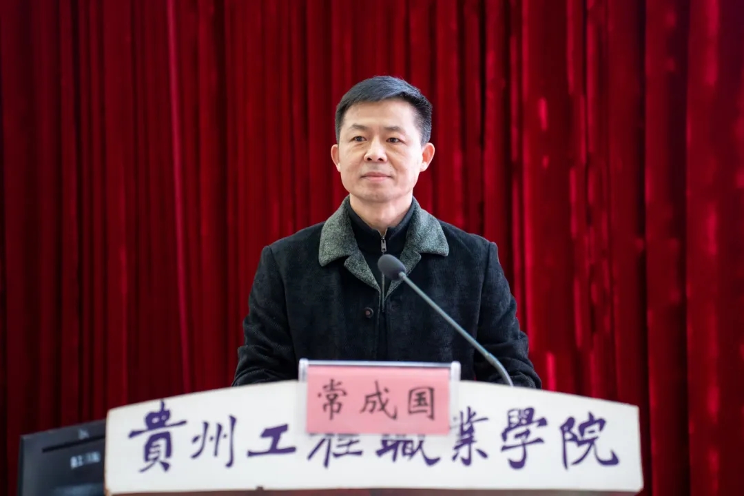 铸魂强基 赋能创新 | beat365举办2025年春季学期辅导员素质能力提升专题培训(图2)