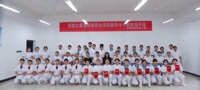 beat365中国官方网站护理学院第八届技能大赛“健康养老照护赛项”完美收官(图1)