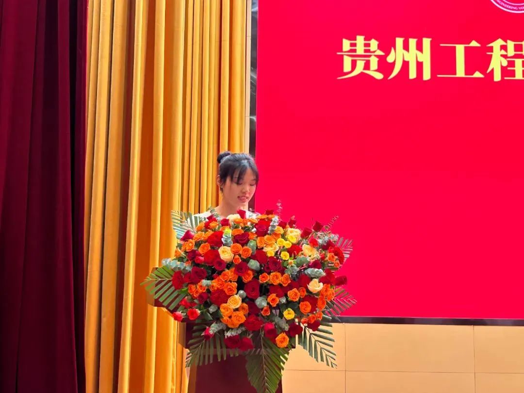 beat365中国官方网站成人高等教育2025级新生开学典礼圆满举行(图6)