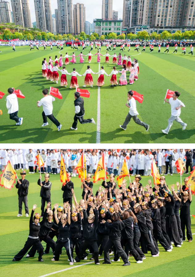 燃！爆！了！第十届田径运动会开幕式现场直击(图12)
