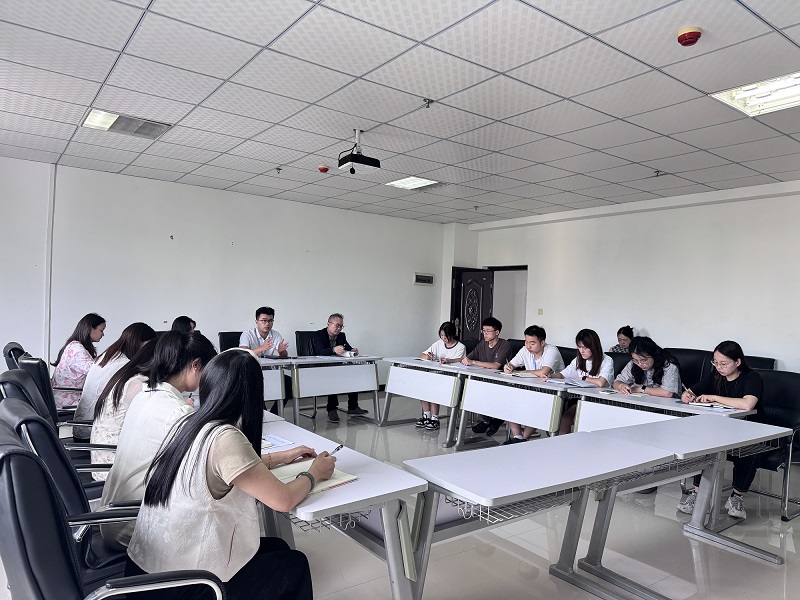 马克思主义学院召开2025年春季学期期末教职工大会(图1)