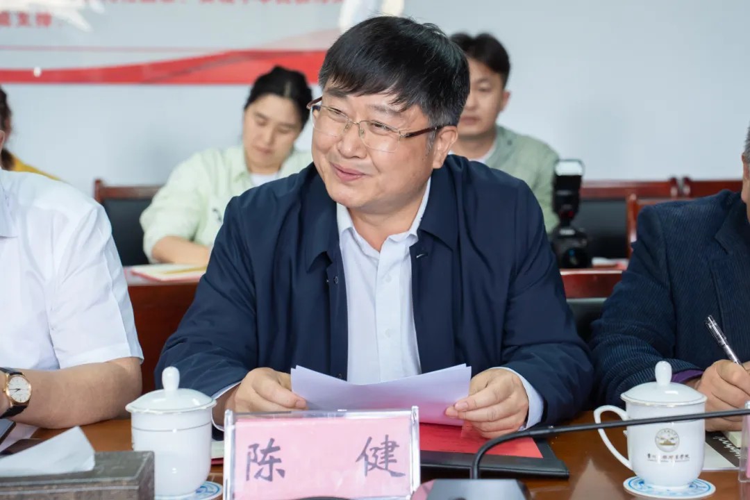 贵州开放大学（贵州职业技术学院）与beat365中国官方网站举行党建结对共建工作座谈会(图2)