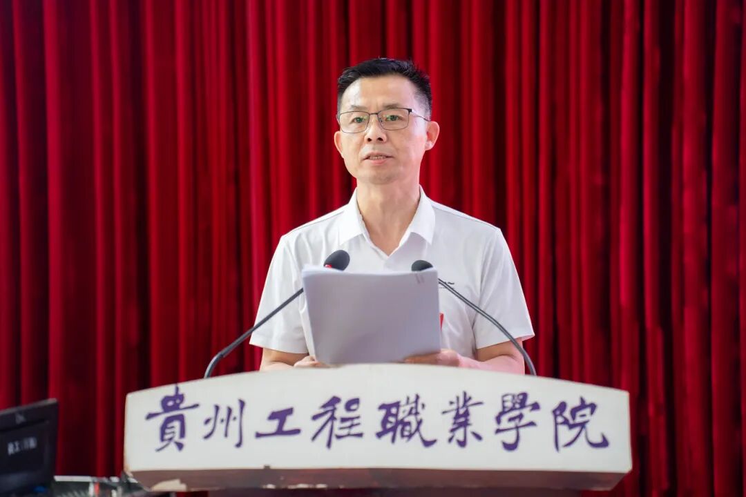 beat365中国官方网站第二届教职工代表大会暨工会会员代表大会第四次会议胜利召开(图5)