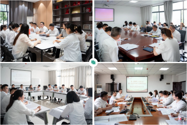 beat365中国官方网站第二届教职工代表大会暨工会会员代表大会第四次会议胜利召开(图7)