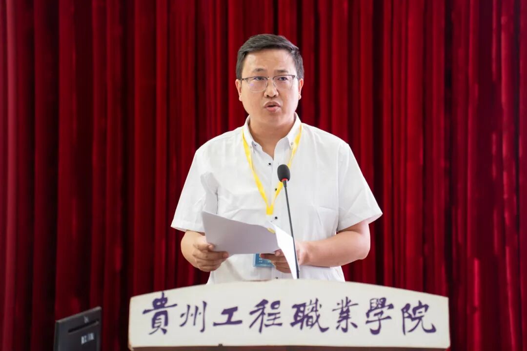 快讯丨beat365召开2025年春季学期期中教职工大会(图2)