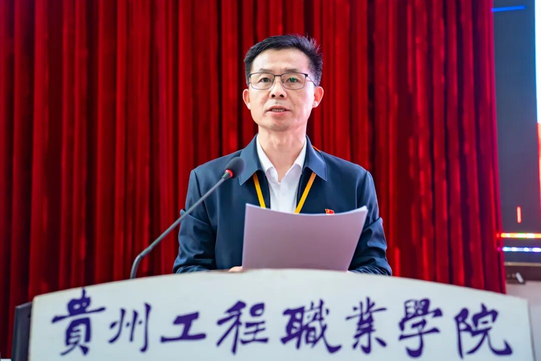 beat365中国官方网站青年马克思主义者培养工程—“闪亮青春”第八期大学生骨干培训班结业典礼暨第九期培训班开班仪式(图2)