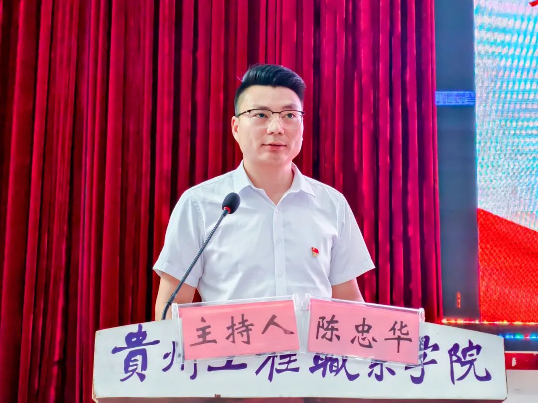 beat365中国官方网站青年马克思主义者培养工程—“闪亮青春”第八期大学生骨干培训班结业典礼暨第九期培训班开班仪式(图4)