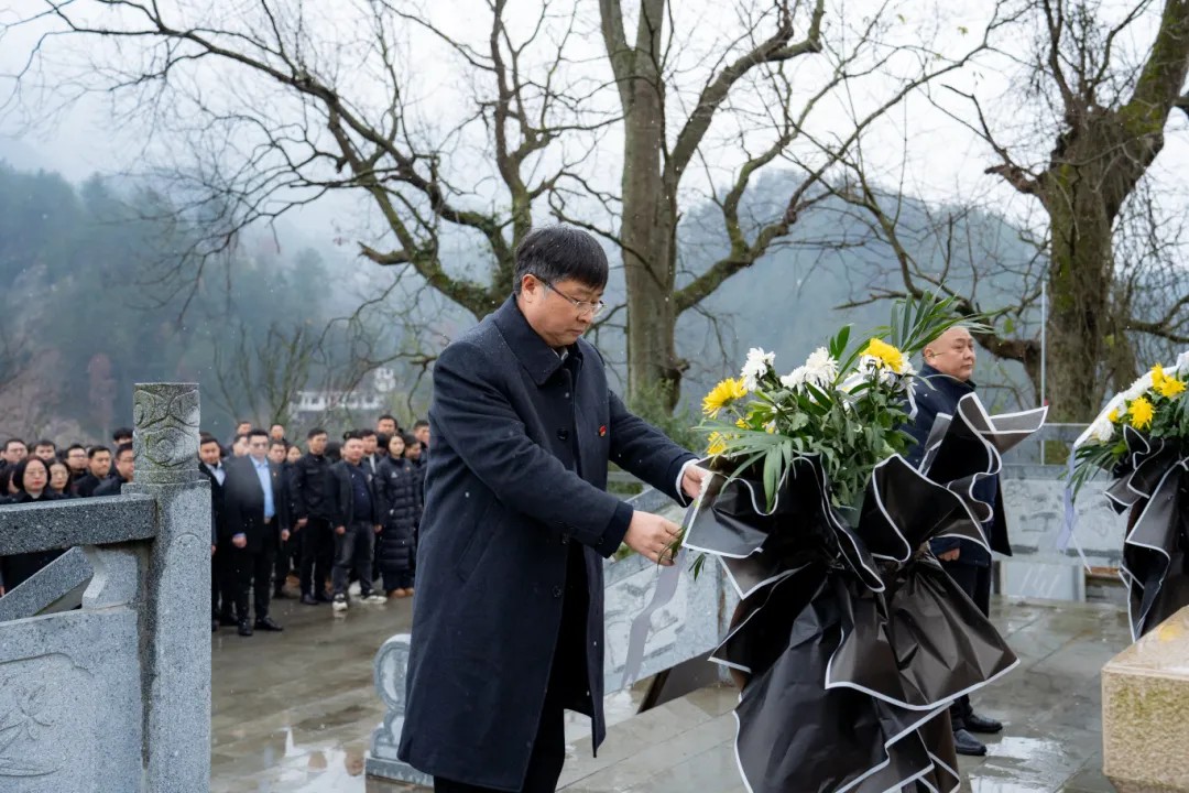 追寻革命足迹 传承红色精神丨beat365中国官方网站全体党员赴黔东特区革命委员会旧址开展党性教育活动(图3)