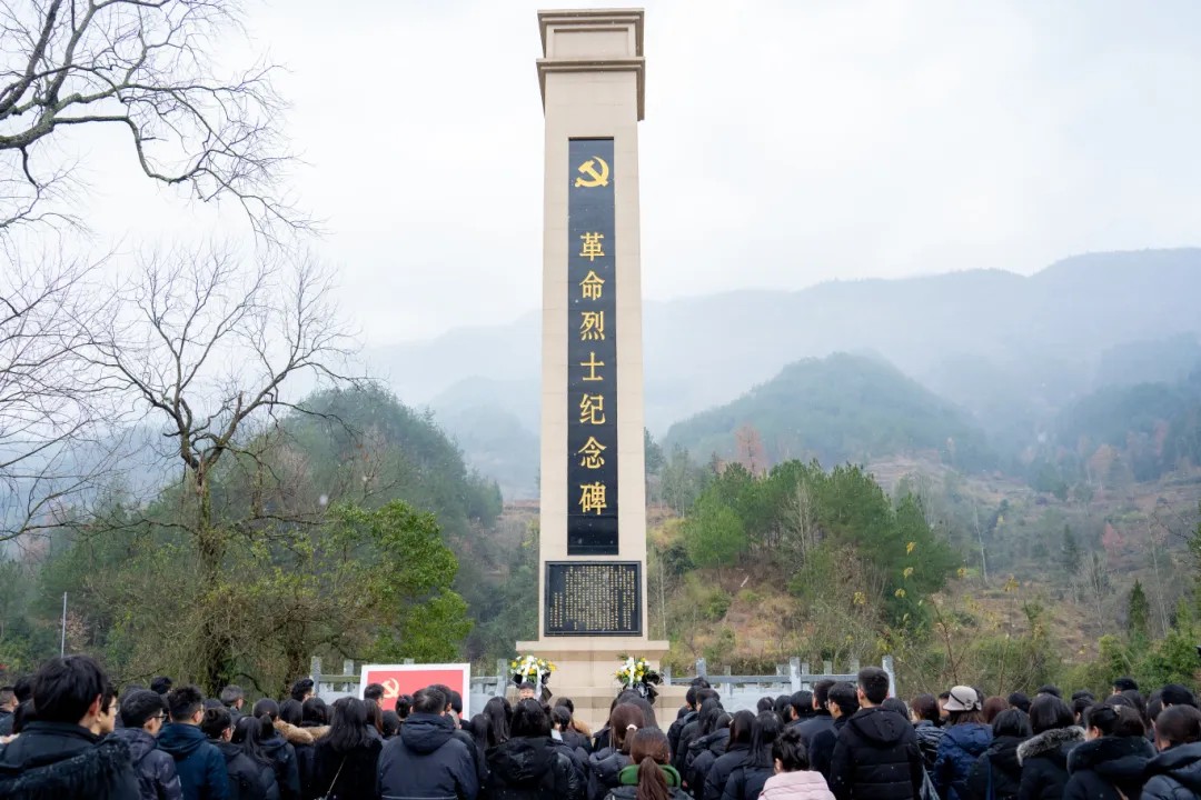 追寻革命足迹 传承红色精神丨beat365中国官方网站全体党员赴黔东特区革命委员会旧址开展党性教育活动(图6)