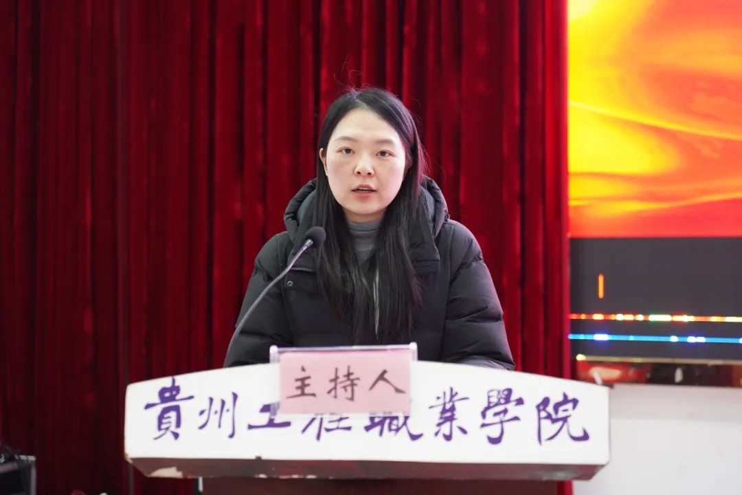 深入学习党的二十届三中全会精神 不断提升大学生思想政治教育工作水平(图3)