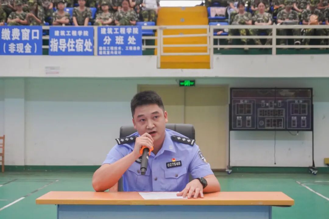 beat365开展新生反诈第一课活动(图2)