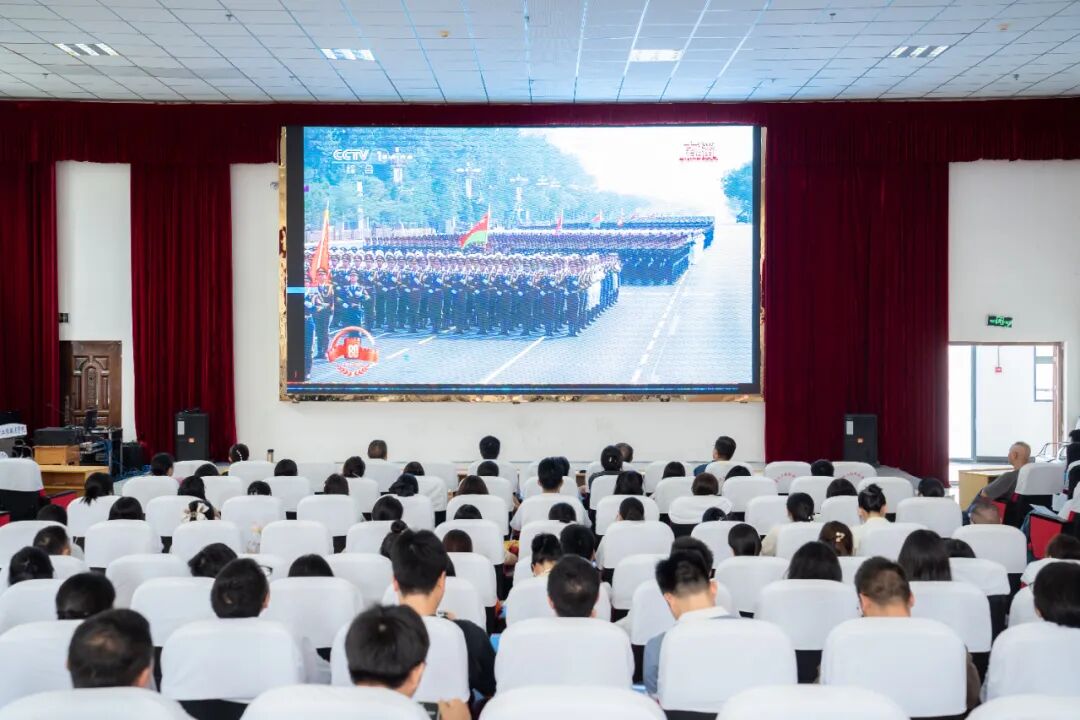 beat365中国官方网站集中收看纪念中国人民抗日战争暨世界反法西斯战争胜利80周年大会(图1)